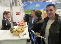 ІІІ Міжнародна спеціалізована виставка з виробництва, обробки, переробки та зберігання плодоовочевої продукції в Україні та СНД Логістика та торгівля у плодоовочевій індустрії